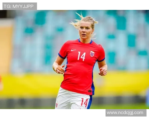 世界十大女足球星背后的球衣号码故事揭秘