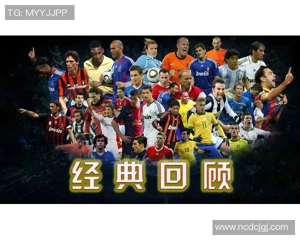 中国足球现役球星都有谁当下足坛代表人物盘点与全面解读