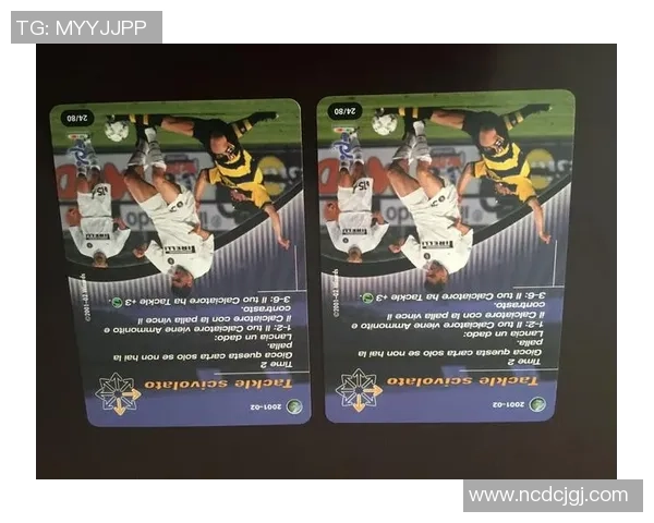 免单爆款球星卡足球热销推荐 最全攻略揭秘引爆收藏热潮 免单爆款球星卡足球热销推荐 最全攻略揭秘引爆收藏热潮