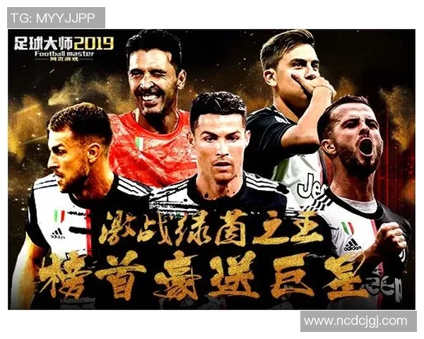 全球足坛封王巨星实力榜单揭秘谁才是真正的绿茵之王 全球足坛封王巨星实力榜单揭秘谁才是真正的绿茵之王