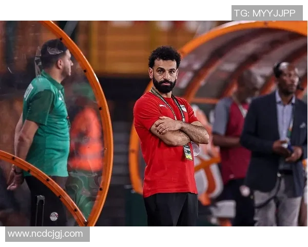 埃及足球传奇巨星萨拉赫引领国家队闪耀世界舞台