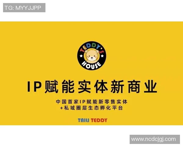 如何打造属于自己的足球明星星球打造计划与实践路径