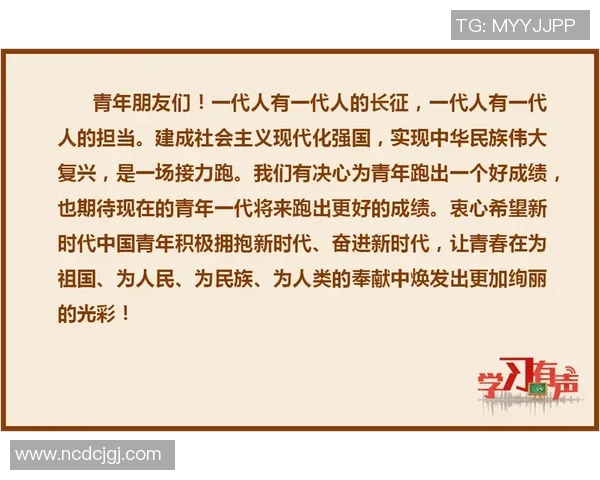 女足球球星成长之路与拼搏精神激励新时代青年