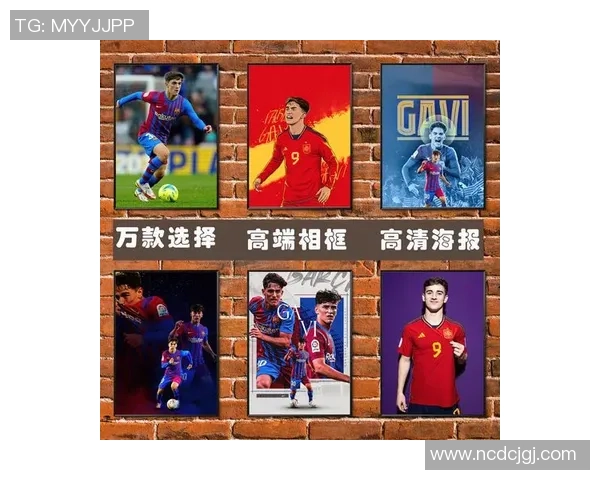 如何通过写足球球星的成长经历和成就展现其独特魅力与职业精神