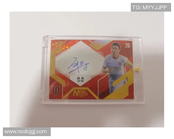 球星卡足球小卖部购买指南 打造你的珍藏系列与投资机会