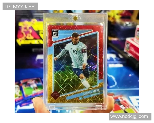 聚焦足球球星卡镭射工艺揭秘闪耀收藏价值与未来发展趋势