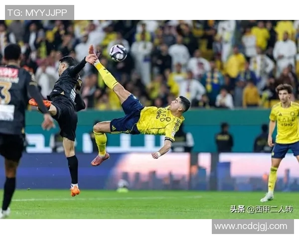 足球巨星进球瞬间回顾：突破纪录、激动人心的经典时刻再现